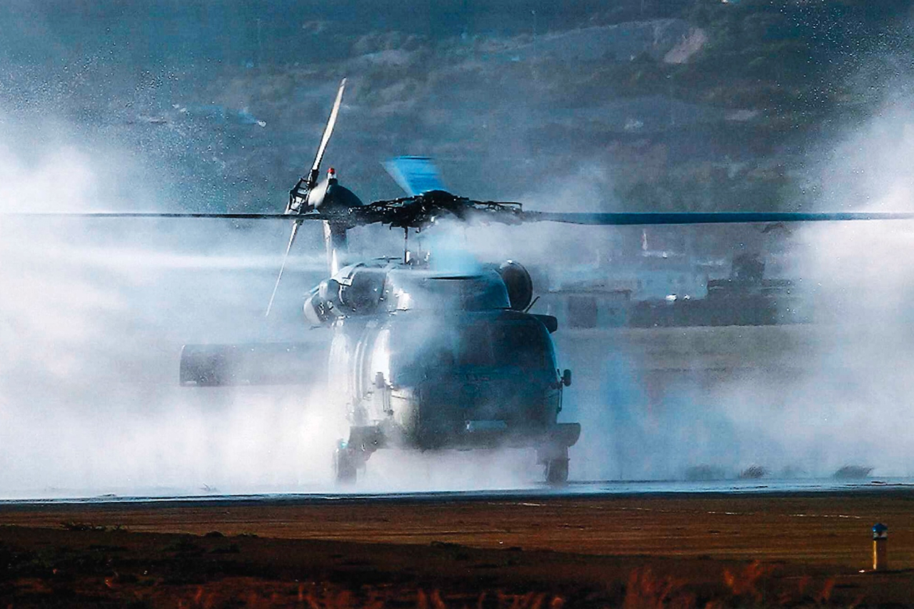 Birdbath Cwrs Rinsing Helicopter